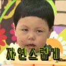 책친구랑 책놀이 이미지