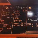 라파린느 이미지