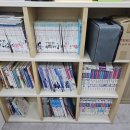생각하는수학과학학원