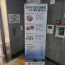 똠팔이 | [맛집 리뷰] 일산 똠팔이 고양본점 가리비 패키지 후기 해산물 폭탄과 특제소스의 환상조합