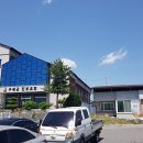 진보면사무소 이미지