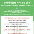 수지로1L 이미지