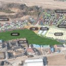 예산4리마을회관 이미지