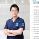 서울그랜드치과 이미지
