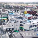 해미 도민일보