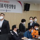 어진동_행정안전부 별관 이미지