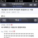 우리꽃집 이미지