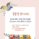 부곡중학길 이미지