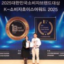 주식회사 메디솔루션 이미지