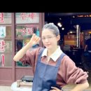 리치안경 이미지