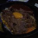 라이트오버