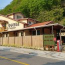 풍경새재민박 이미지