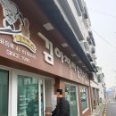 병운 농장 네이버블로그