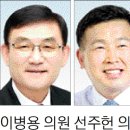 [의회 중계석] “ 타 지역 출·퇴근 군민 교통비 지원 구체적 기준 마련을” 이미지