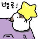 관악로40길 이미지