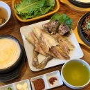 수리산두꺼비