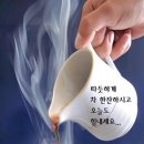 100세의료기 이미지