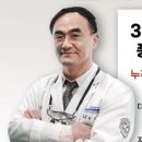 이미지연합치과의원 이미지