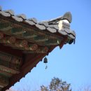 처마