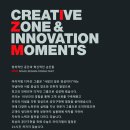 아이지엠 이미지