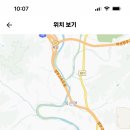 청주시 양업고등학교 기간제교사 (역사, 공통사회) 채용 공고 이미지