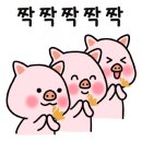 김희태한의원 이미지