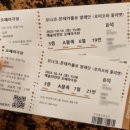 카에이드 이미지