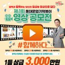(주)핫시즈너 네이버블로그