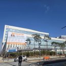 덕산경찰서 옆 이미지