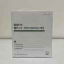 (주)바이오리브 이미지