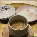 후후스시 | 일산 식사동 스시 오마카세 맛집 ‘후후스시’ 디너 내돈내산 솔직후기