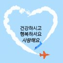 인생도 / 예향 이강흥 이미지