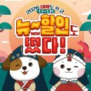 우리할인마트 이미지