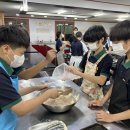 이사벨중학교 이미지