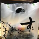 훈이네스시 이미지