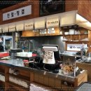 본가통닭1981범물본점 이미지