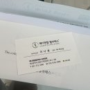 메디앤핏 | [온천장 필라테스 후기] 메디앤컬 필라테스 온천장점 이나경 강사님 수업 진짜 찐이에요!