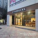스타벅스커피 부민사거리점 | ☕스타벅스 문촌사거리점 방문 후기🍰 (사진 42장 이상, 모든 메뉴 및 가격정보 총 정리)
