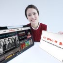 갤럭시 뷰 이미지