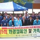 차재현자동차정비 이미지