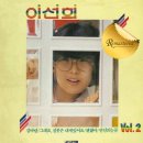 갈바람 Daum카페