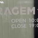 해원로-1 이미지