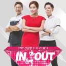 서울이나랑치과의원 이미지