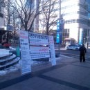 세종로파출소 이미지