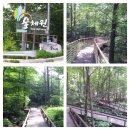 둔내 문화센터 이미지