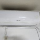 기흥로30번길 이미지