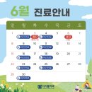 다서울치과의원 이미지