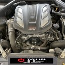 공임나라 대산점 이미지