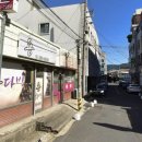 전화방 - 의정부시 태평로 99 | [충남]보령에 왔다면 라조면을 먹어야지 노포 중국집 용화원 후기 탕수육 강추