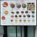 목화병원 | 강동역 술집 라운지목화 길동관 : 홍콩 누아르 감성 뿜뿜 안주 맛집